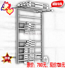 包邮浴室304不锈钢电热毛巾浴巾架多层置物收纳烘干架防锈特价