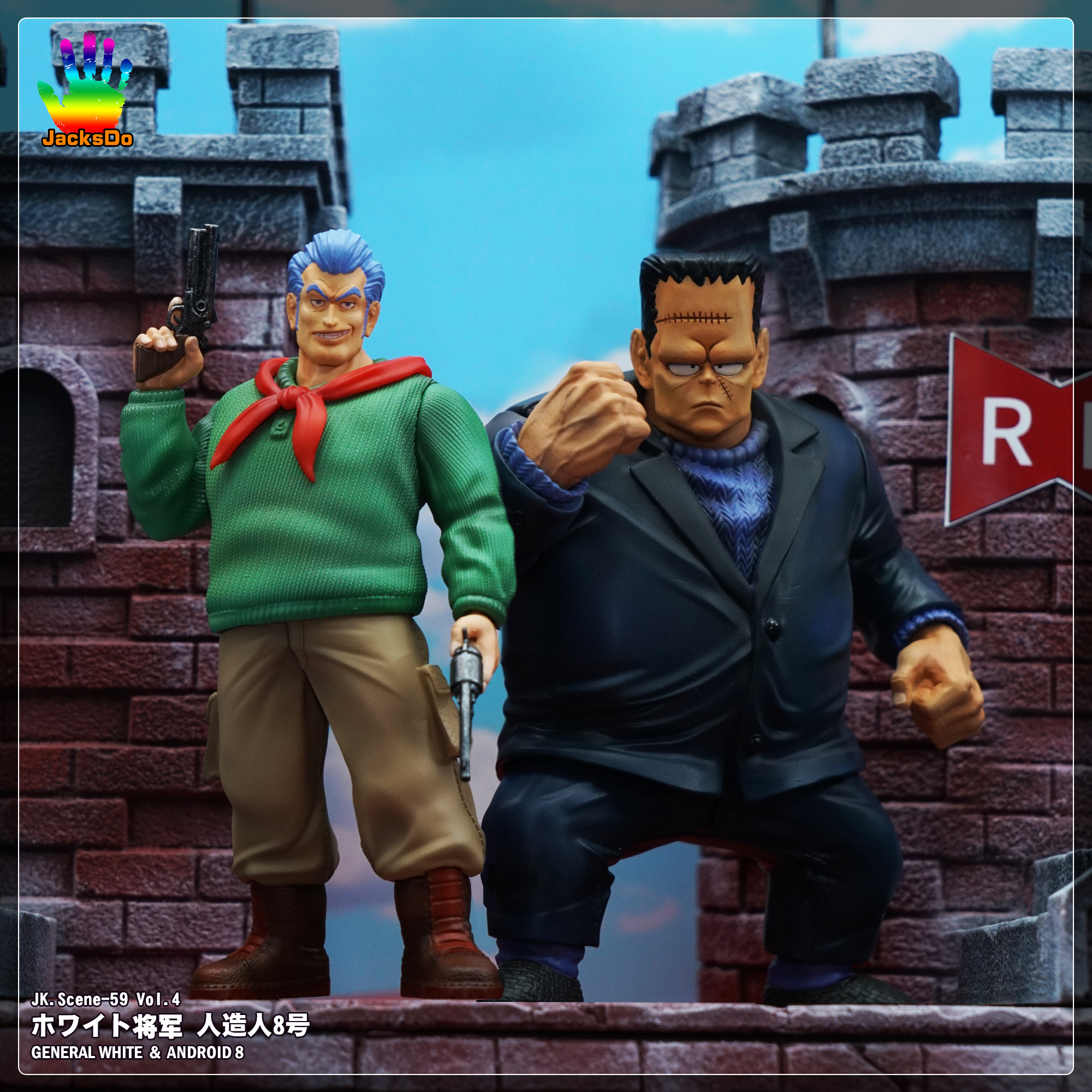 七龙珠怀特将军-general white-ホワイト将军-头像图片-资料介绍-acg