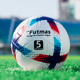 FUTMAS 5号耐磨成人青少年足球中考专用球4号儿童足球青训比赛球