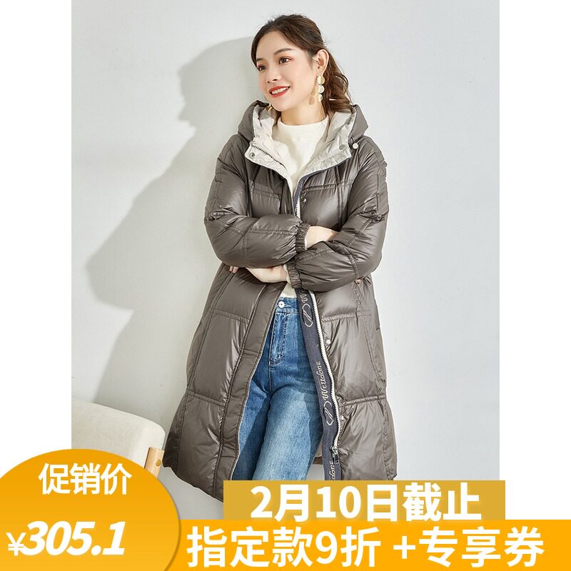 挚诚九魅品牌折扣店的优惠券大全—高端gf系列精品女装品牌折扣店简约
