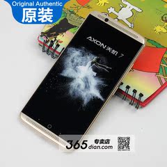 中兴AXON天机7 ZTE A910 V7MAX原装手机模型 A2017 V7 MAX模型机