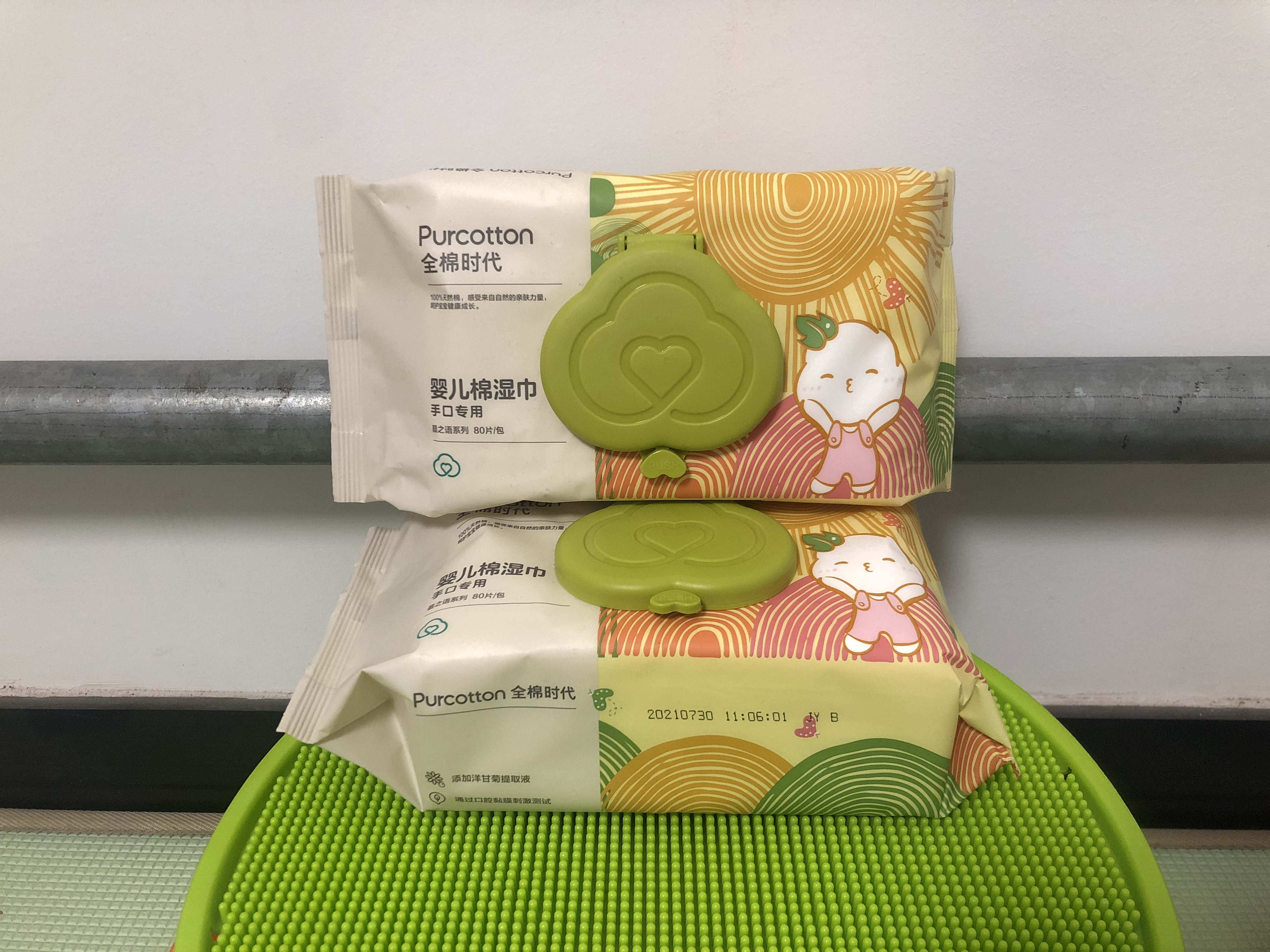 全棉时代婴儿湿巾手口专用新生儿湿巾婴幼儿100%纯棉宝宝80片/包