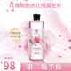 平阴玫瑰精华液保湿补水鲜花液面膜爽肤水天然纯露玫瑰水喷雾大瓶
