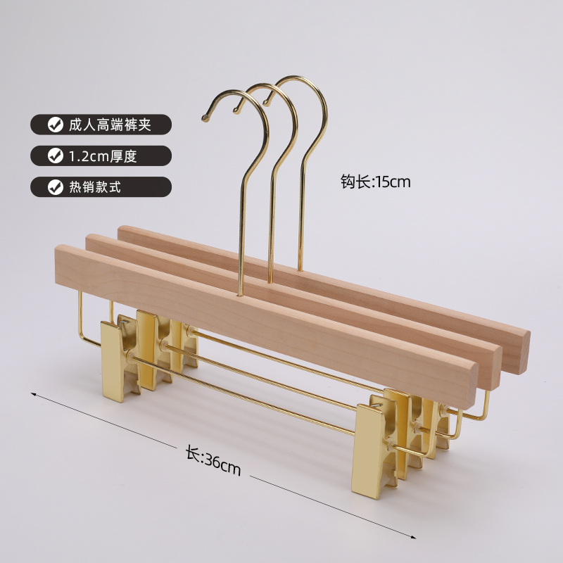 高档女装店专用衣架裤夹实木高端大衣无痕防滑宽肩衣撑木质衣服挂
