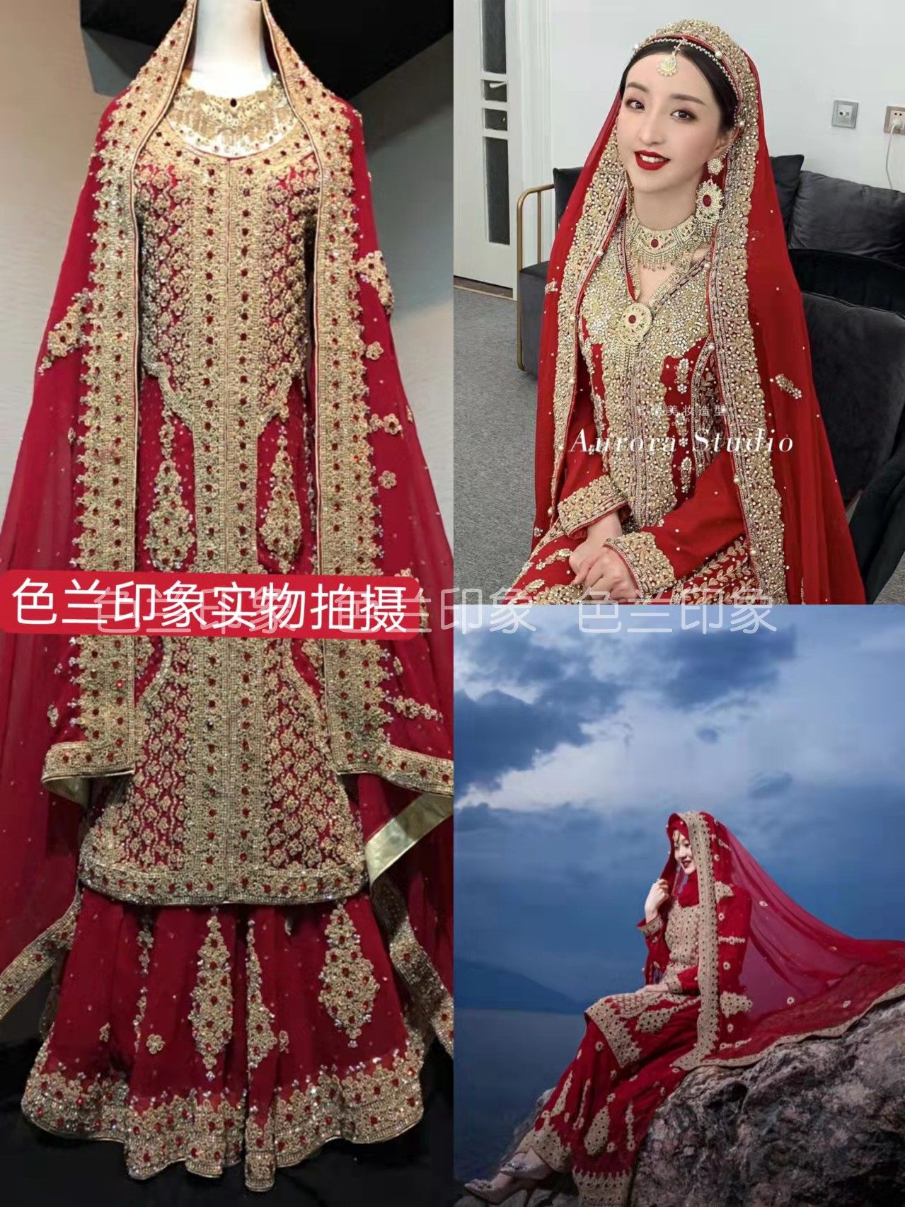 出租色兰印象穆斯林回族婚纱礼服原创重工巴服纱丽钉珠长裙圆领圆