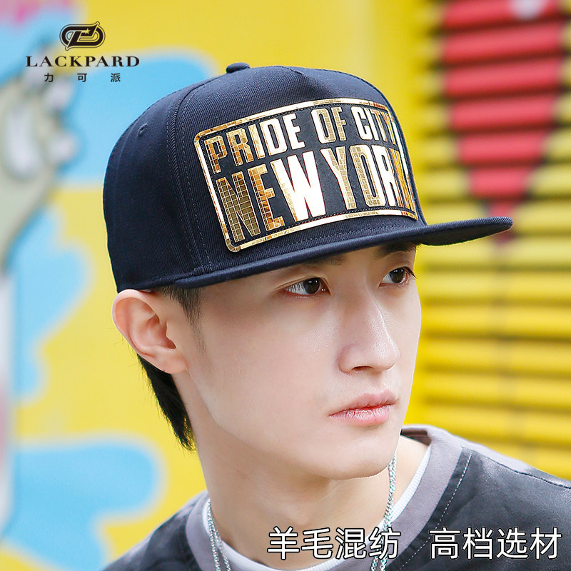 lackpard帽子男棒球帽时尚韩版嘻哈帽女平沿鸭舌帽ny潮牌平板帽
