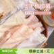 内裤女大码胖mm中高腰无痕200斤纯棉5A抑菌档不夹档莫代尔亲肤包