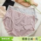 冰肌裤~大码冰丝无痕裸感内裤女胖mm200斤超薄速干中高腰舒适亲肤