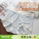 【冰糖奶皮裤】大码无痕内裤女胖mm200斤高腰纯色简约女生