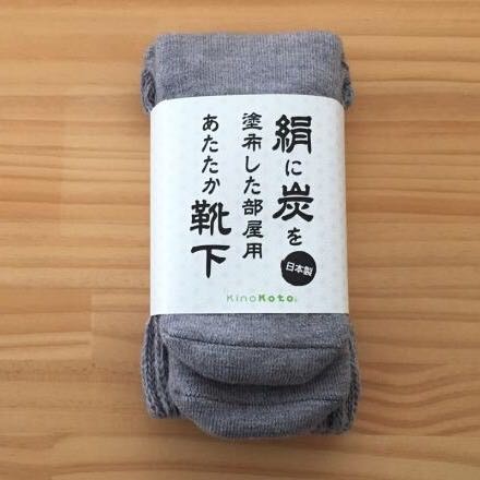 日本制 进口真丝13%木炭纤维66%羊毛5%房袜 特许保暖红外线机能