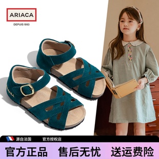 ARIACA艾芮苏儿童凉鞋2024夏季新款小女孩罗马鞋防滑软底女童鞋子