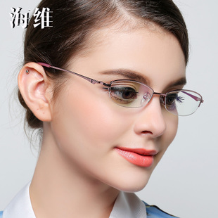 海维纯钛眼镜架半框近视眼镜近视镜女成品眼睛框眼镜框近视女圆脸