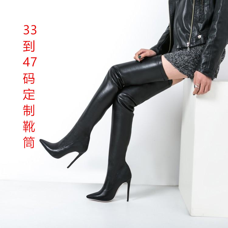 大码sm过膝长靴女细跟尖头女靴秋冬大腿靴12cm性感弹力皮面女靴子