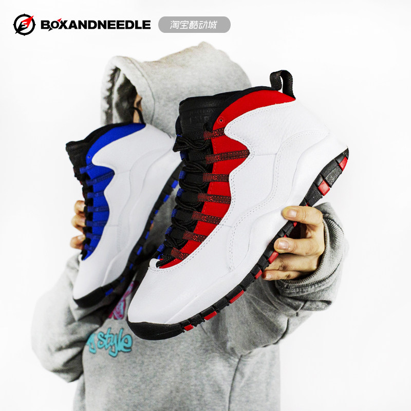 指南针 air jordan 10 aj10乔十 红蓝鸳鸯男子篮球鞋 310805-160