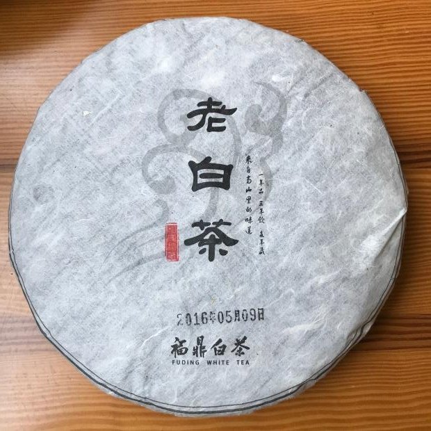 2016白茶饼
