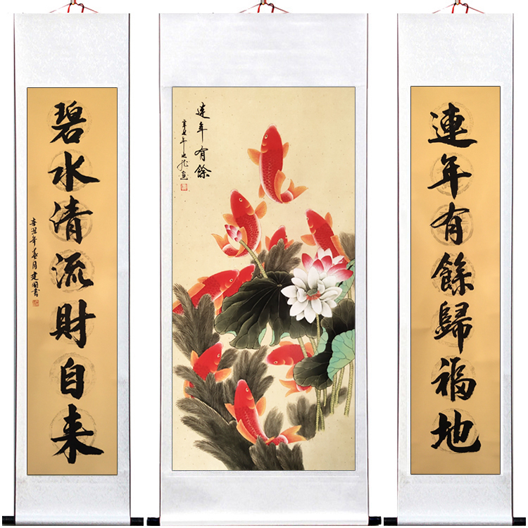 国画松鹤呈祥延年中堂画客厅挂画农村堂屋装饰画字画对联卷轴已裱