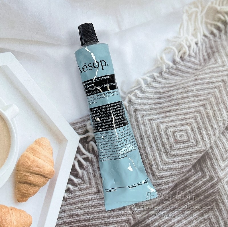 aesop护手霜优惠专场