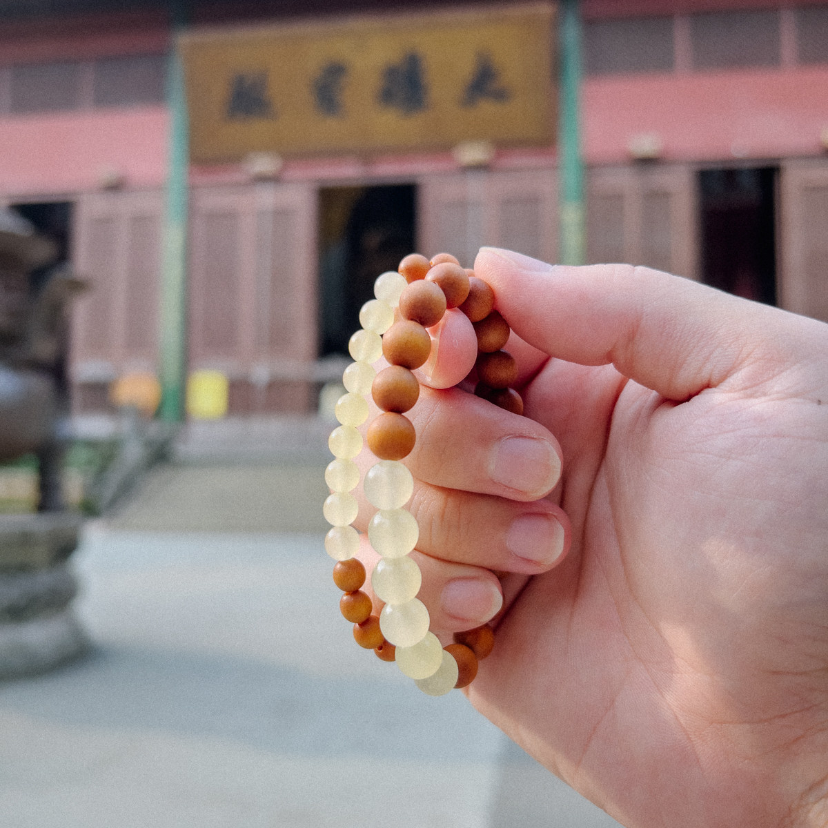 杭州祈福澳洲老山檀黄玉髓好运手串情侣手链手持念珠平安佛珠饰品