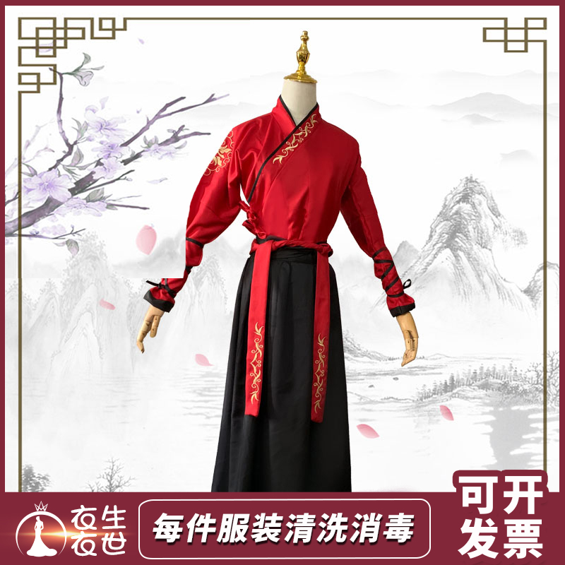 男女汉服中国风情侣古装改良女学生日常出租赁汉元素班服交领武侠