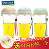 韓國glasslock帶圖案帶刻度玻璃水杯子牛奶飲料杯茶杯PC818/450ML 韓國glasslock帶圖案帶刻度玻璃水杯子牛奶飲料杯茶杯PC818/450ML