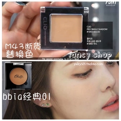 Pony 杏花妆clio m43 wood替换色bbia经典01打底哑光