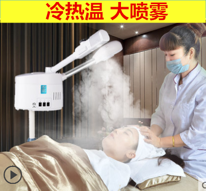 金稻美容院专用热喷蒸脸器家用冷热双喷纳米喷雾机蒸汽脸喷美容仪|ruв категории личный уход/Здравоохранение/массажное оборудование, инструмент для чистой красоты, распылитель для красоты/лицо пароход - от Buy2taobao.com для оказания профессиональной услуги покупки агента Taobao