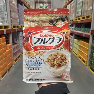 上海山姆代购日本进口CALBEE富果乐原味水果麦片1000g即食酥脆香