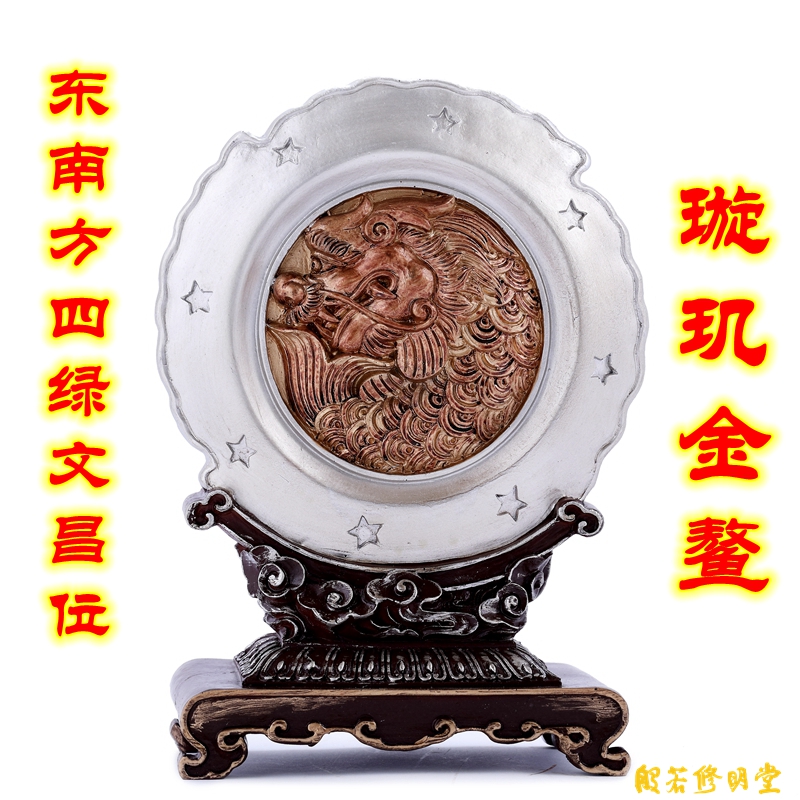 Repair hall 2022 Hong Kong Edward Li Southeast Wenchang resin Xuanji Ao Home Furnishing company Decorationin the Home accessories , Decoration category - from Buy2taobao.com to provide professional Taobao agent buy service
