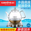 KAMJOVE/金灶 B3 加厚水晶玻璃电热水壶黑茶煮茶壶养生智能电茶炉 KAMJOVE/金灶 B3 加厚水晶玻璃电热水壶黑茶煮茶壶养生智能电茶炉