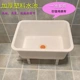 塑料水池加厚家用洗碗洗菜池装饭店简易墩布池长方形洗碗槽拖把池