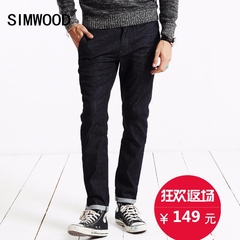 Simwood冬季新款男士特殊洗水修身小脚微弹磨毛加厚牛仔裤长裤男