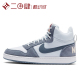 #耐克 Nike Court Borough Mid 板鞋 灰蓝粉 女款 844907-005