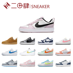 热销 Nike Court Borough Low 2 板鞋 白蓝粉  低帮 DB3090-100