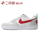 #耐克 Nike COURT BOROUGH LOW PREM 板鞋 米色 HF0734-161