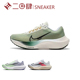 热销Nike Zoom Fly 5 防滑耐磨 低帮跑步鞋 男款 白色 FD6562-100