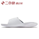 #Jordan Air Jordan Hydro 6 BG 白色 一字拖鞋 881474-100