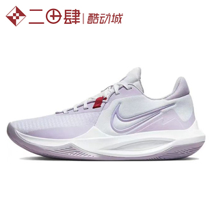 #耐克 Nike Precision 6 精密6 实战篮球鞋 白紫 DD9535-100