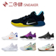 热销 Nike Hyperdunk X Low 实战篮球鞋 紫色 白色 FB7163-181