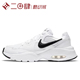 #耐克 Nike Air Max Fusion 跑步鞋 女款 白色 CJ1671-100