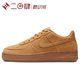 #耐克 Nike Air Force 1 Low AF1 板鞋 GS 棕 低帮BQ5485-700