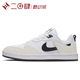 #耐克 Nike SB Alleyoop White (GS) 板鞋 白色 CJ0883-100