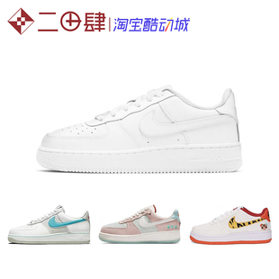 热销Nike Air Force 1 Low AF1 板鞋 小伦纳德 白兰黄 DH2920-111