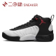 热销Air Jordan Jumpman Pro 中帮 减震 篮球鞋 黑白红DN3686-061