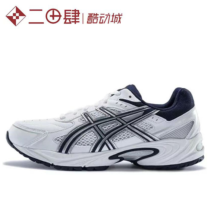 #亚瑟士 Asics Gel-17