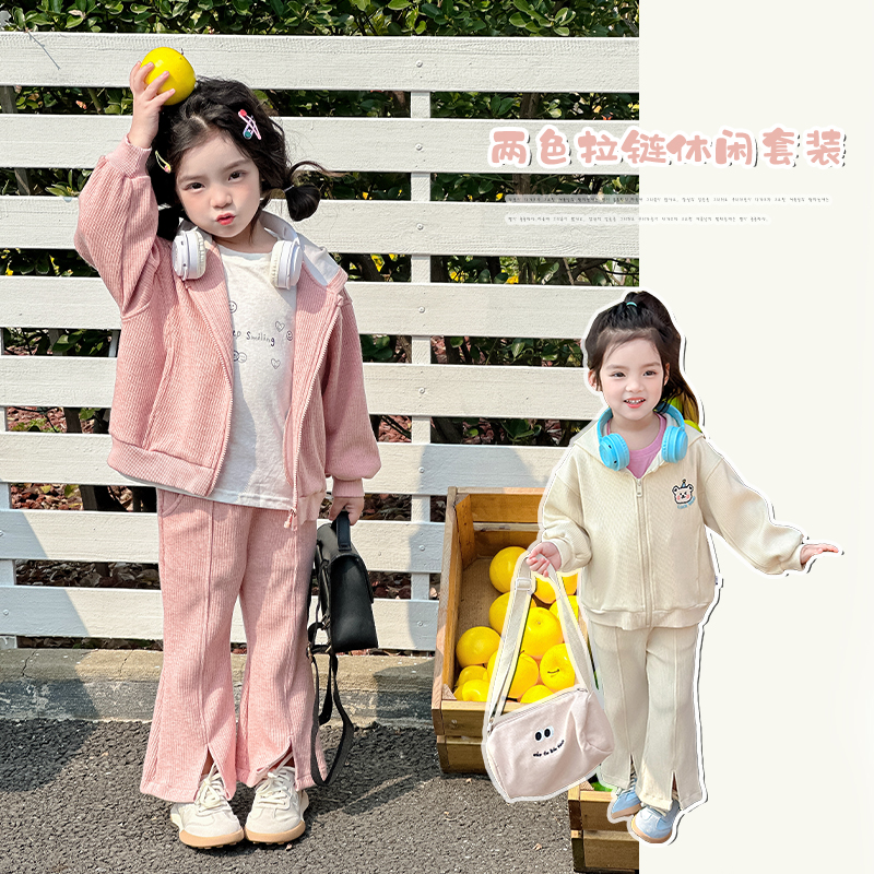 SASA的丸子妹 童装女洋气时髦套装春季刺绣外套喇叭长裤两件套潮