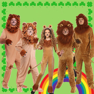 万圣节儿童服装动物演出服男童女童狮子角色扮演大人长毛狮子衣服