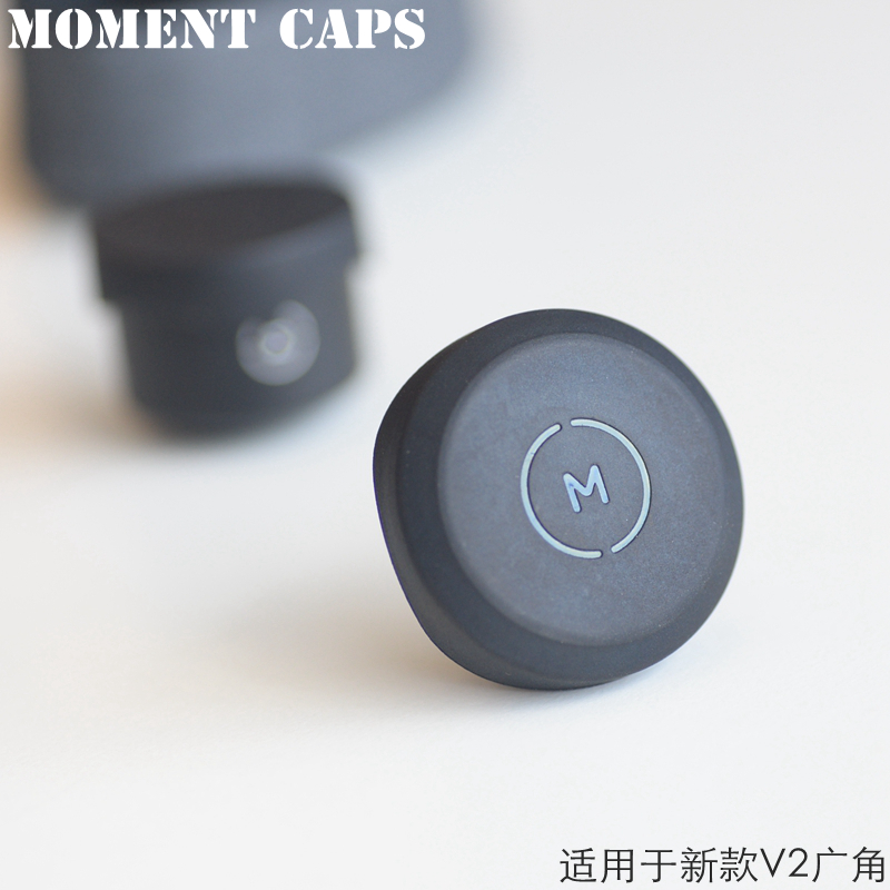 Moment lens cap 原装V2广角长焦鱼眼微距变形镜头保护盖