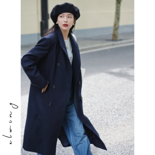 Elwing原创双排扣藏蓝色长款羊毛大衣女2022秋冬新款宽松毛呢外套