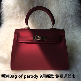 hermes kelly mini bag價錢 Bag of parody啞光磨砂kelly凱莉包惡搞單肩斜挎手提迷你果凍女包 hermes帆布kelly