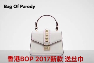 愛馬仕kelly的扣 Bag of parody新品鉚釘LX迷你凱莉包手提單肩斜跨鎖扣kelly女包包 愛馬仕ld包